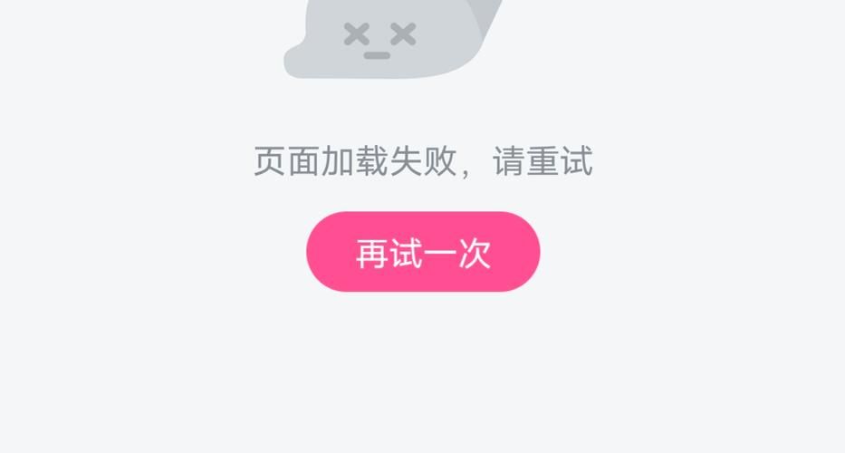 b站稍后再看功能怎么用 新手必看使用教程