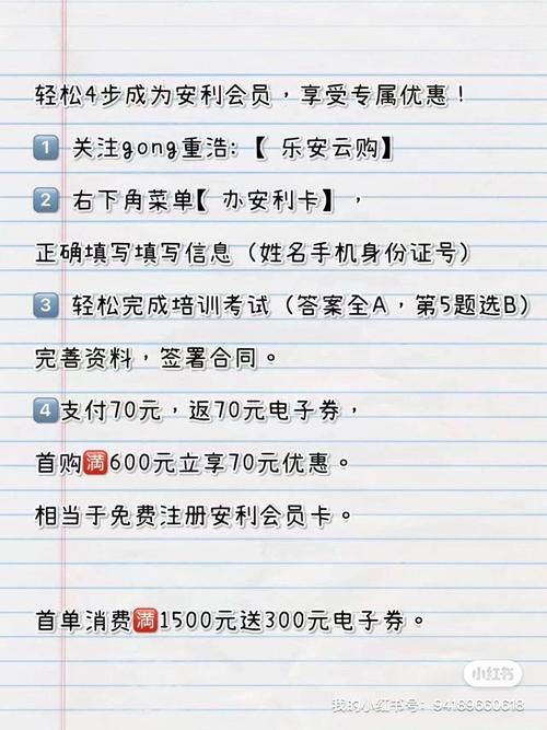 b站邀请码是干嘛的 揭秘邀请码的真正用途