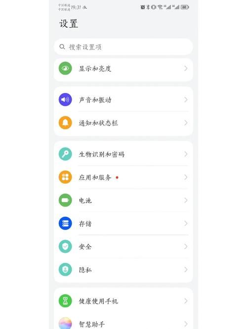 b站锁屏后继续播放怎么设置 这个方法很简单