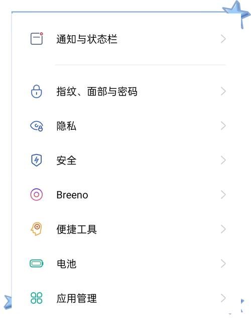 b站锁屏后继续播放怎么设置 这个方法很简单
