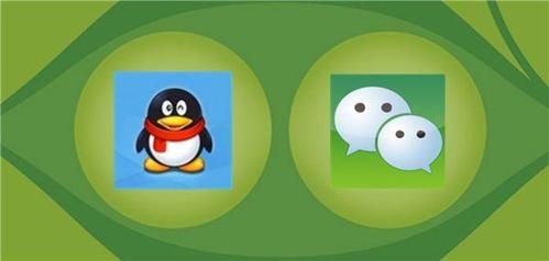 caihongqq安全吗 彩虹qq使用注意事项