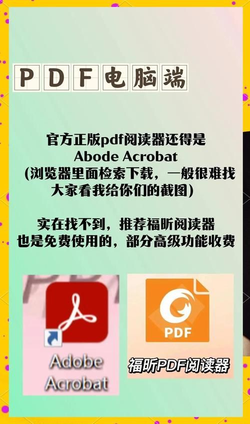 caj调出目录的方法 新手也能轻松学会的技巧