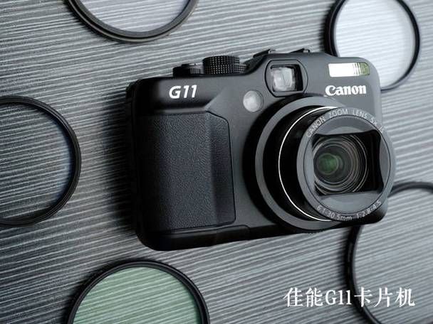canon g11使用技巧分享 教你玩转这台经典相机