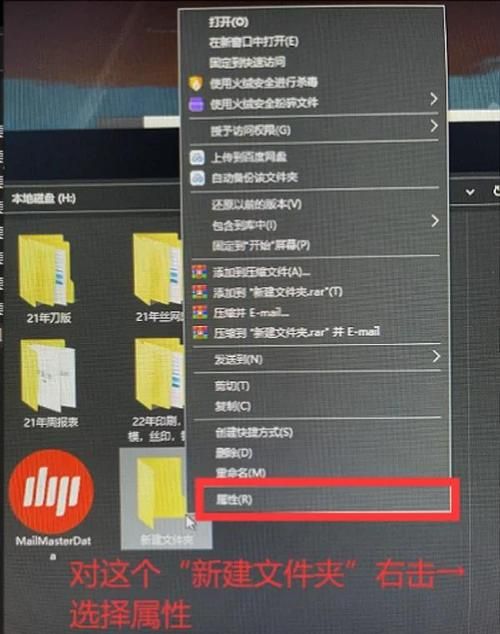 ccproxy设置指南 轻松实现局域网共享上网