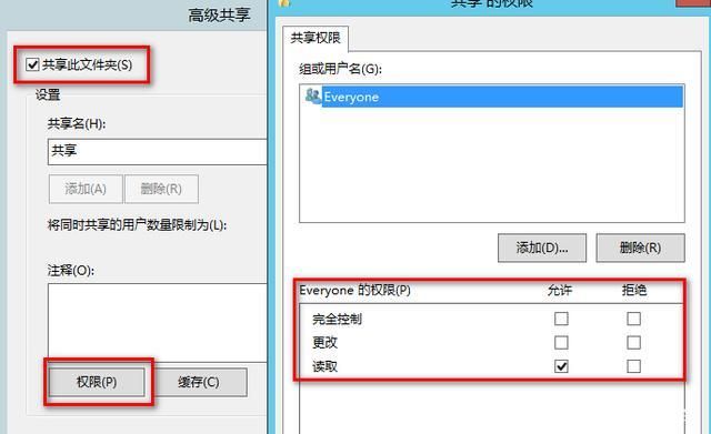 ccproxy设置指南 轻松实现局域网共享上网
