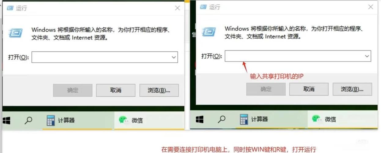 ccproxy设置指南 轻松实现局域网共享上网