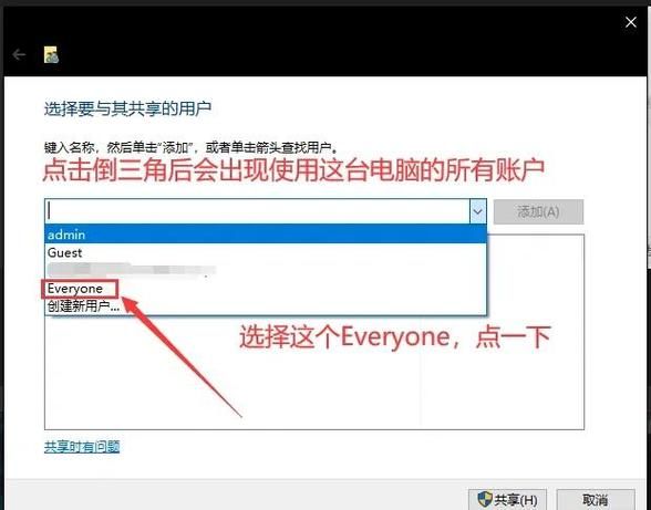 ccproxy设置指南 轻松实现局域网共享上网