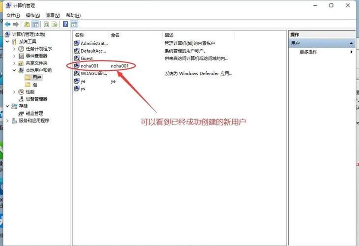ccproxy设置指南 轻松实现局域网共享上网