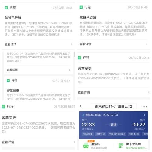 cc换肤盒子真的会导致封号吗 实测结果告诉你答案