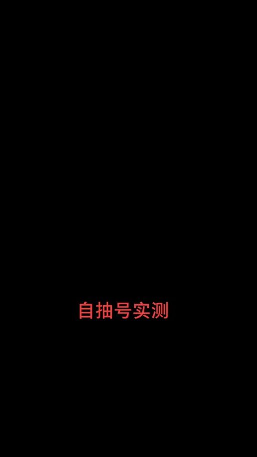 cc换肤盒子真的会导致封号吗 实测结果告诉你答案