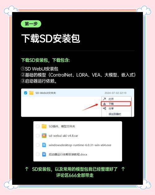 cdcserial下载安装指南 一步步搞定不踩坑