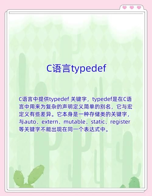 cdfs是什么意思 简单解释这个专业术语