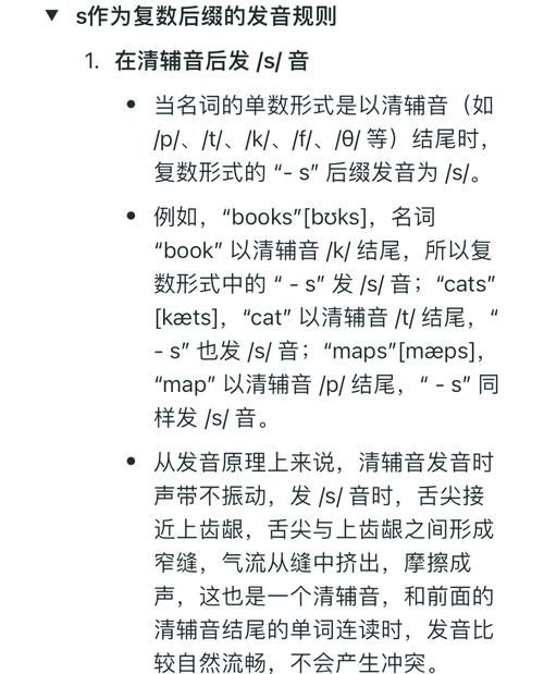 cdfs是什么意思 简单解释这个专业术语