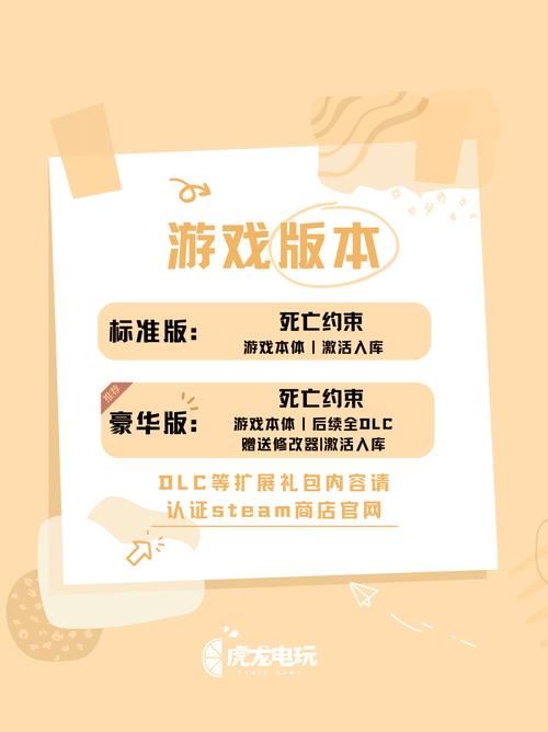 cdkey什么意思 游戏激活码原来是这么用的
