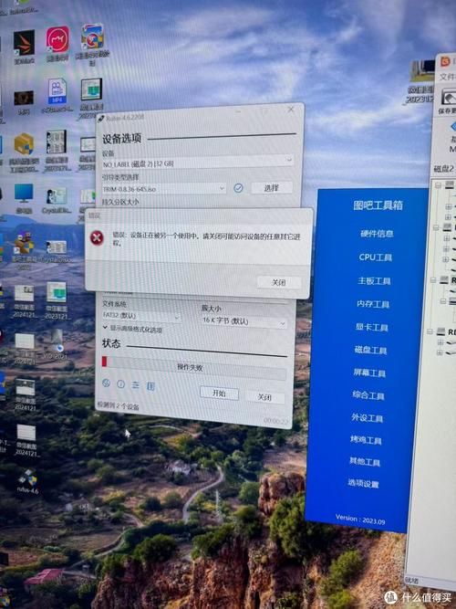 cdlinuxu盘启动失败怎么办 解决方法在这里