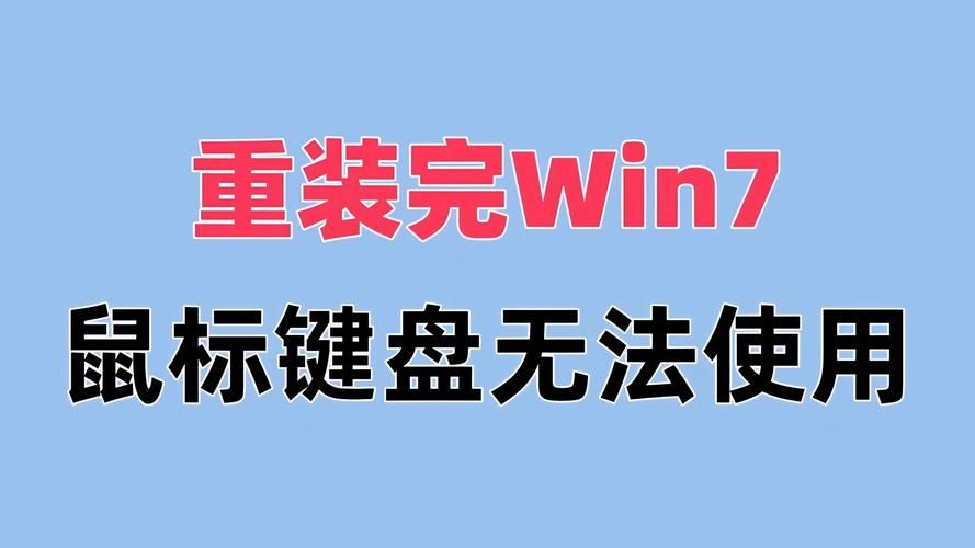 cdlinuxu盘启动失败怎么办 解决方法在这里