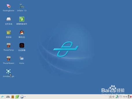 cdlinuxu盘启动失败怎么办 解决方法在这里