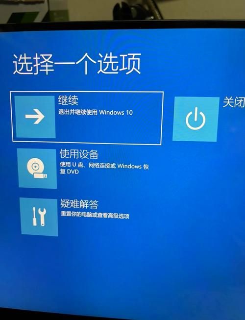 cdlinuxu盘启动失败怎么办 解决方法在这里
