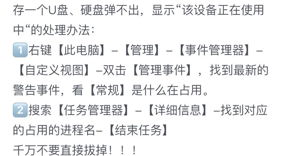 cdlinuxu盘启动失败怎么办 解决方法在这里