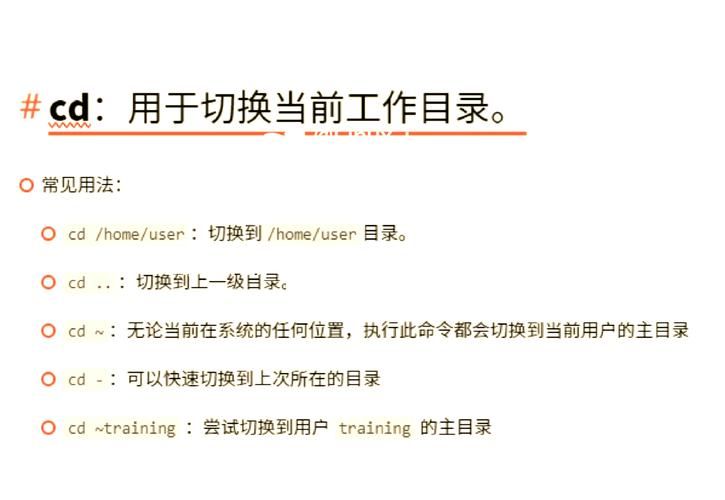 cdlinux官网最新版本功能介绍与下载指南