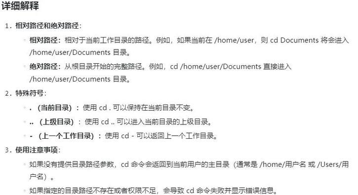 cdlinux官网最新版本功能介绍与下载指南