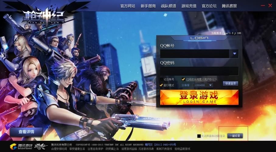 cdlinux官网最新版本功能介绍与下载指南