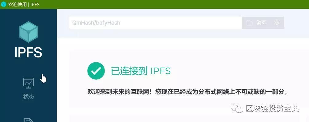 cdlinux官网最新版本功能介绍与下载指南
