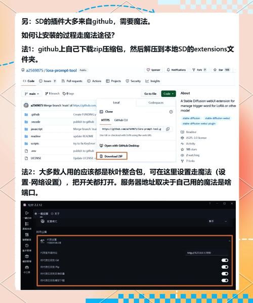 ce修改器使用教程 简单几步搞定游戏内存修改