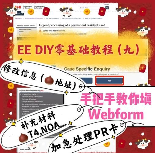 ce修改器如何使用 新手入门详细教程分享