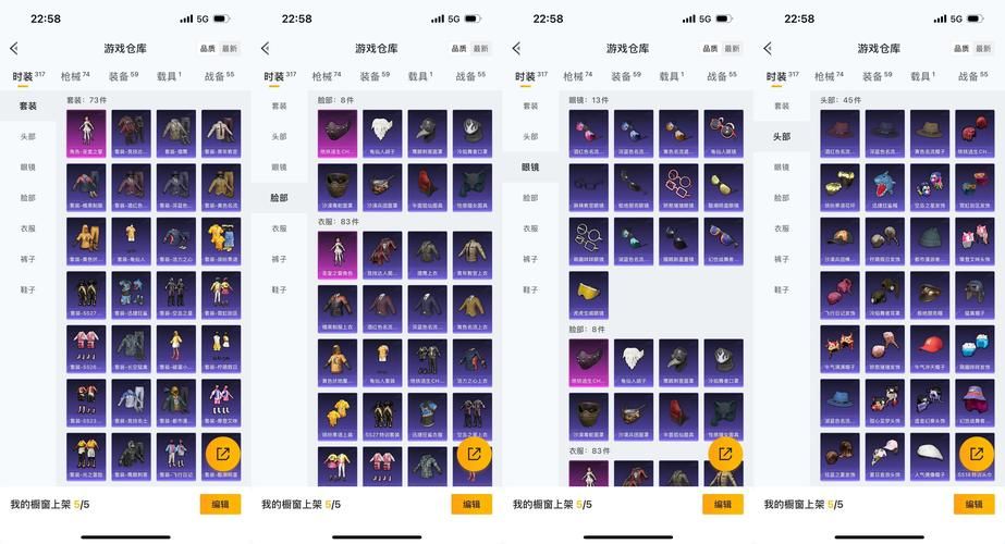 cf11周年礼包内容大揭秘 这些奖励你领了吗