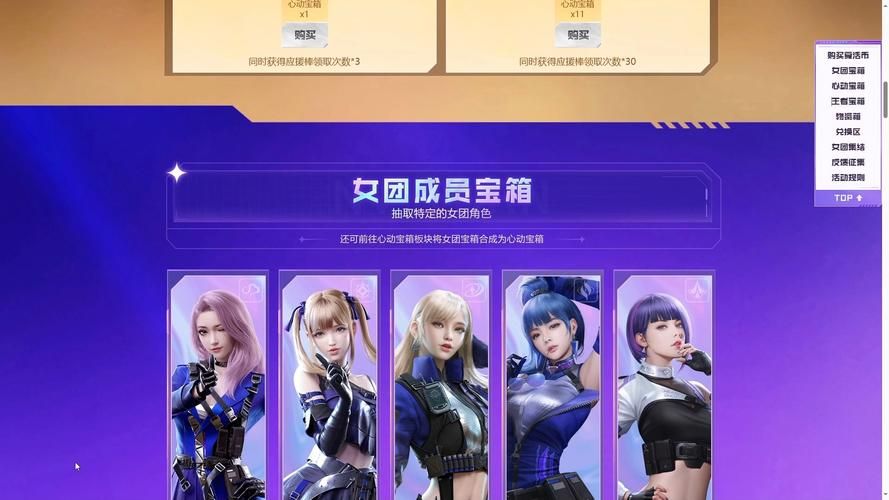 cf5月活动大全完整版 新手老玩家都能领