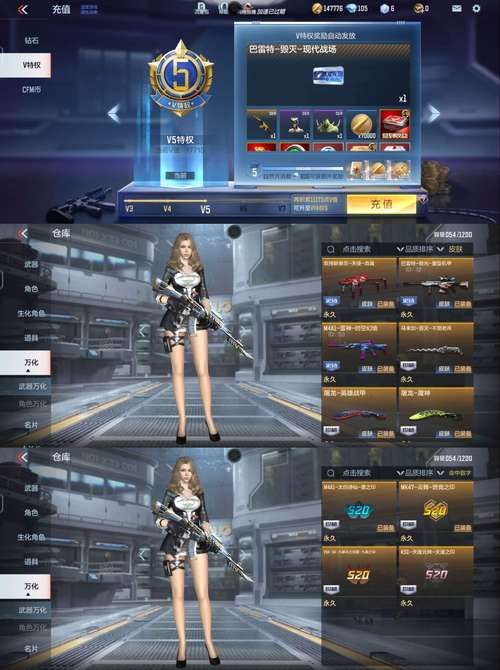 cf5月活动大全完整版 新手老玩家都能领