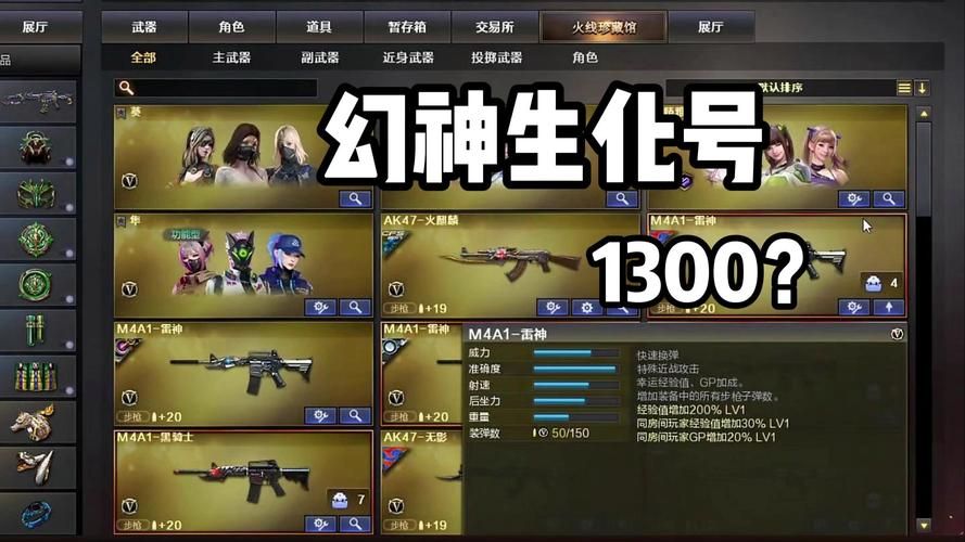 cf6月活动大全新手老玩家必看攻略