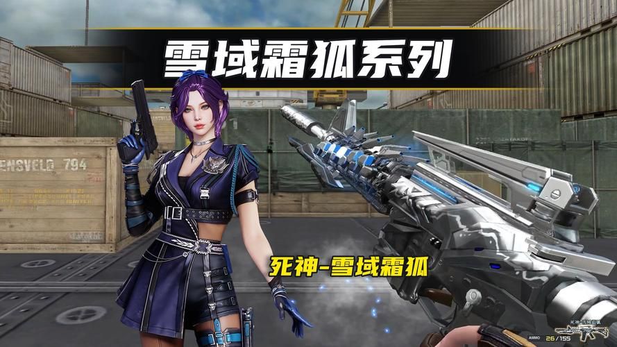 cf7月活动大全限时福利不容错过