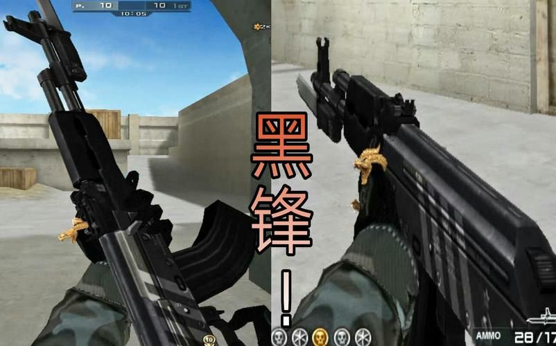 cfak47黑锋多少钱 最新价格及获取方式介绍