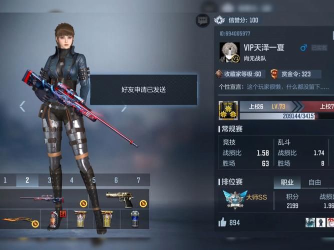 cfml夏季赛赛程抢先曝光 精彩对决不容错过