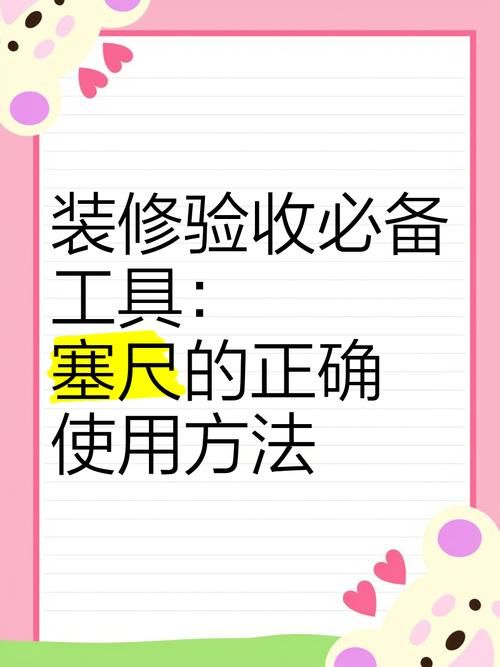 cfwpe封包教程详解 教你如何正确使用工具