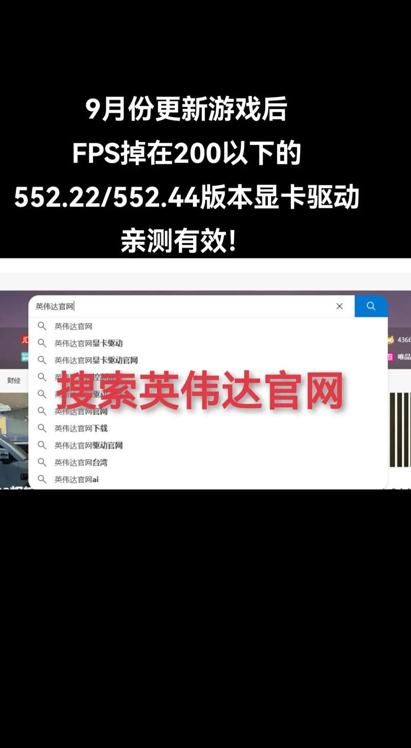 cf为什么更新不了 详细解决方法一步步教你