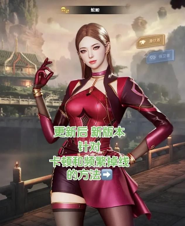 cf为什么更新不了 详细解决方法一步步教你