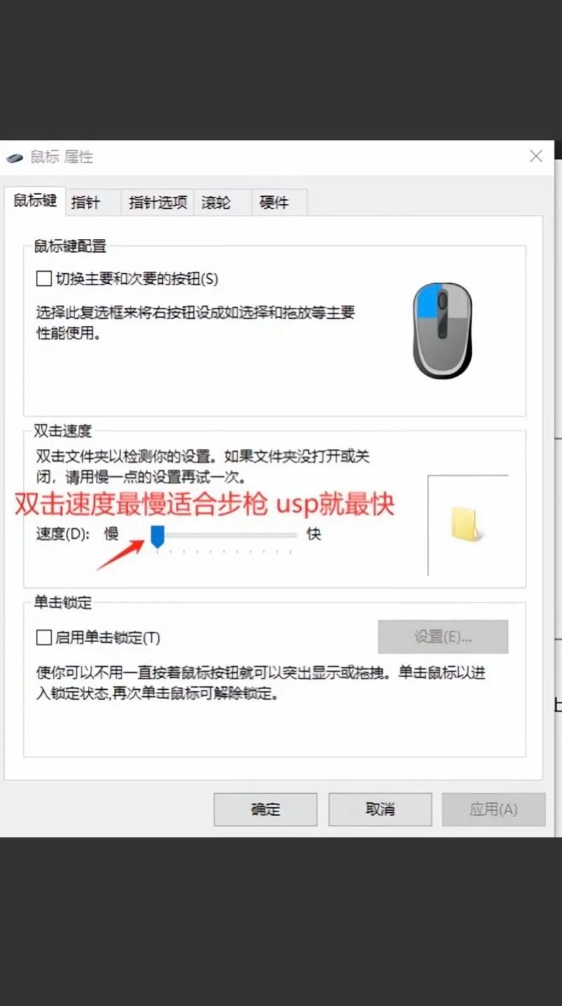 cf为什么更新不了 详细解决方法一步步教你