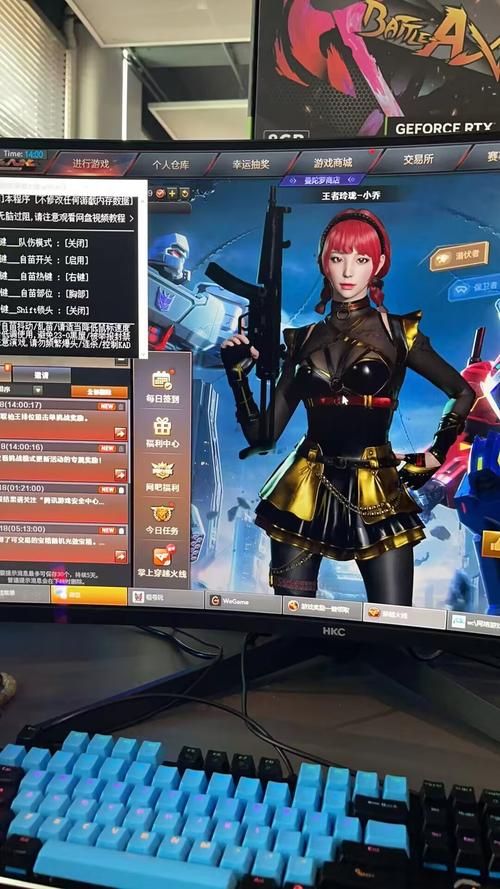 cf体验服无道辅助功能 详细使用攻略分享