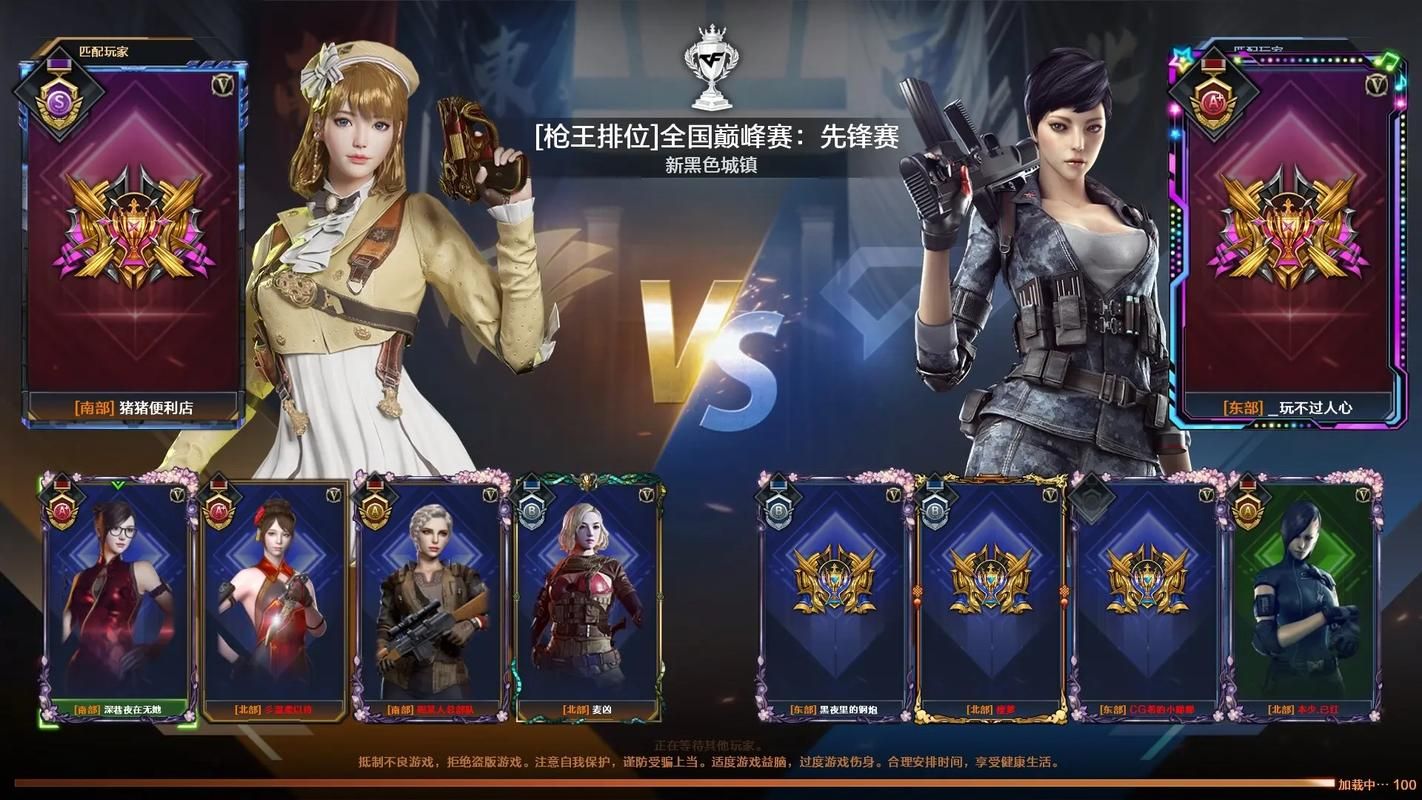 cf击杀图标修改技巧 让你的游戏界面与众不同