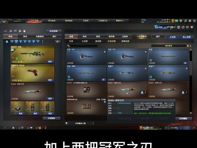 cf刷海豹突击队技巧分享 快速获取方法大公开