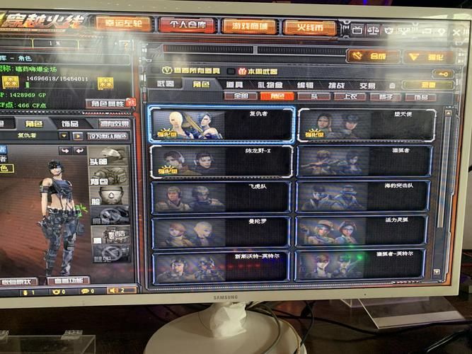 cf刷海豹突击队技巧分享 快速获取方法大公开
