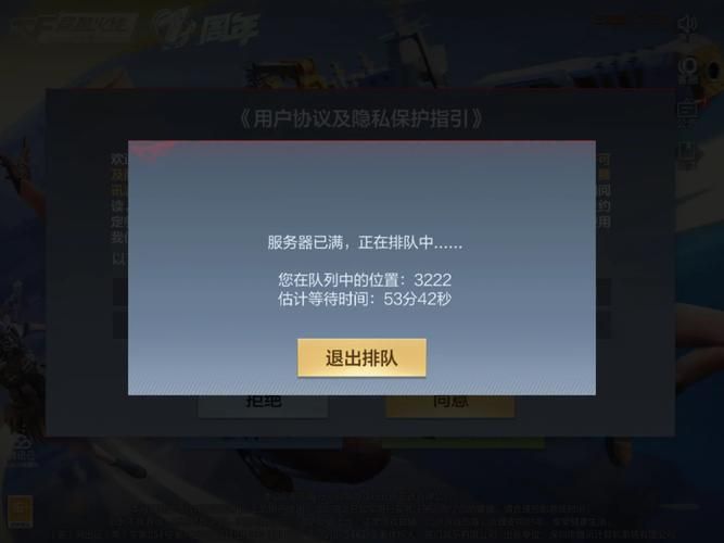 cf卡bug不掉血方法 最新不掉血bug实战教学