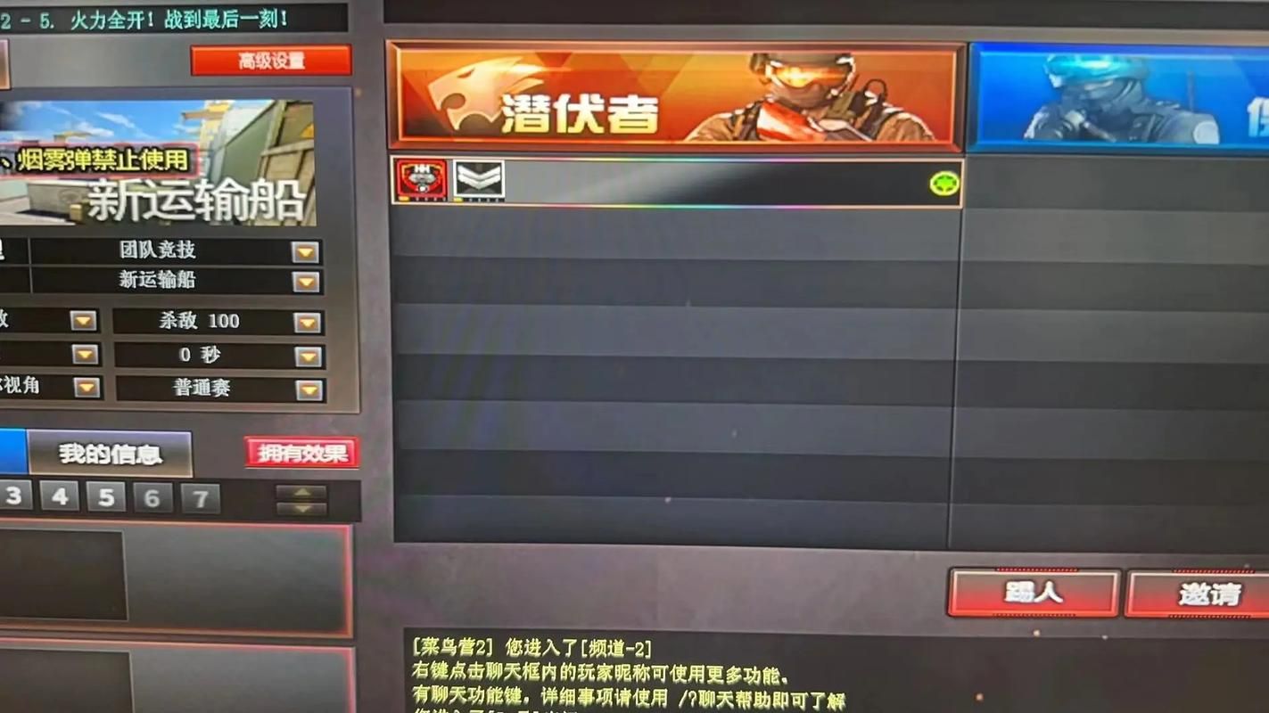 cf名字怎么空格 新手必看操作指南