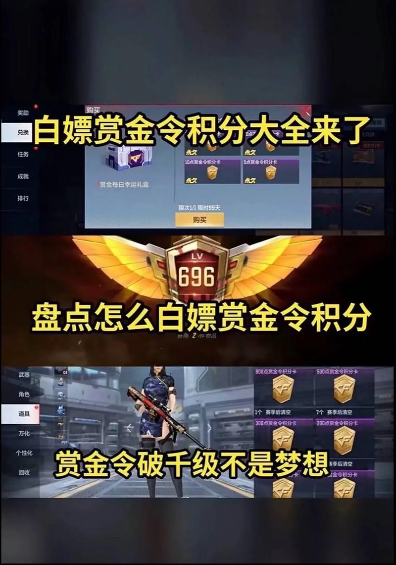 cf平台兑换码入口在哪 最新兑换码领取方法分享