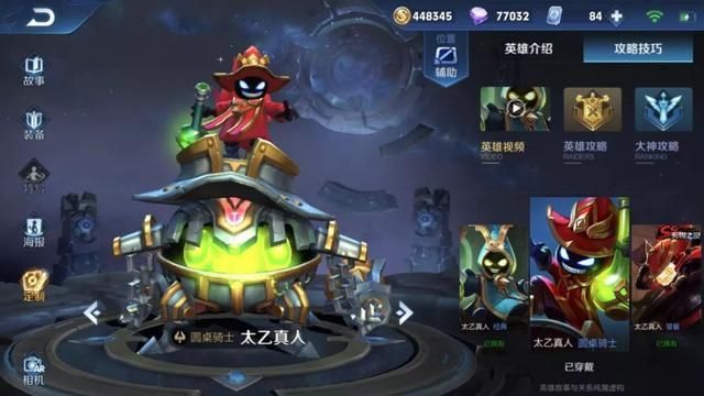 cf无限榴弹辅助怎么用 手把手教你轻松上手