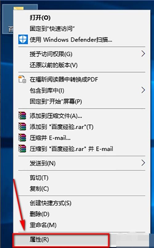 cf杀人图标修改器怎么用 手把手教你修改图标教程