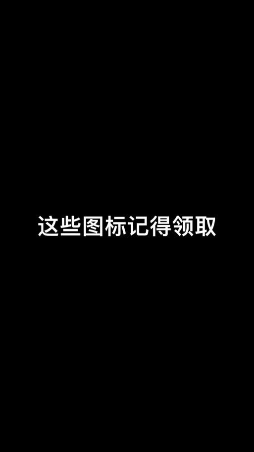 cf杀人图标修改器怎么用 手把手教你修改图标教程